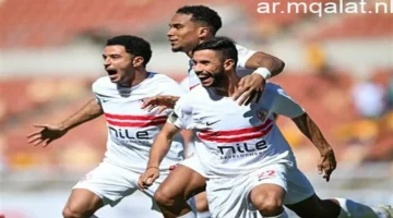 توقيت مواجهة الزمالك ضد أوتوهو اليوم في كأس الكونفدرالية الأفريقية لكرة القدم